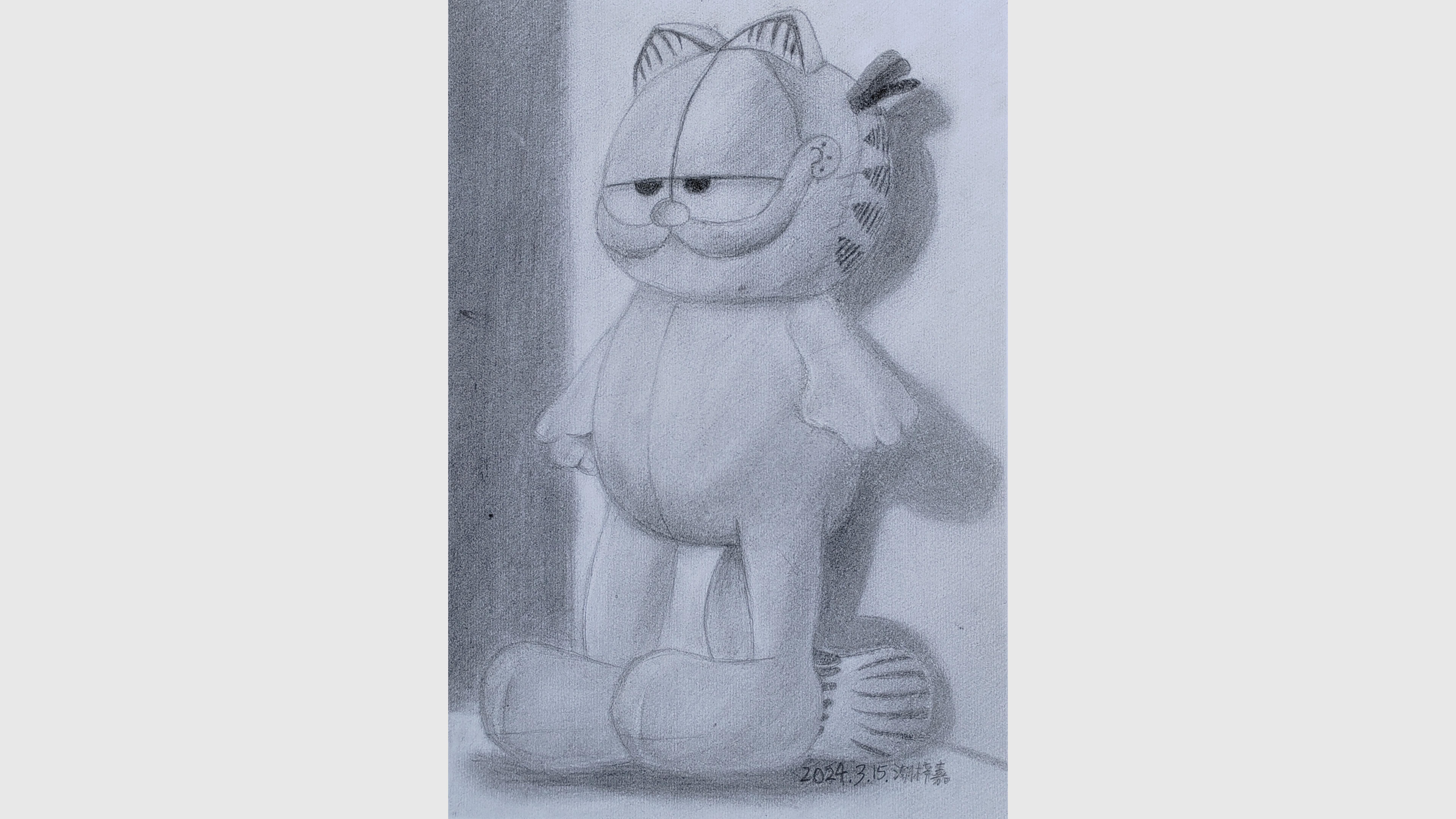 《毛绒玩偶写生》潮梓嘉