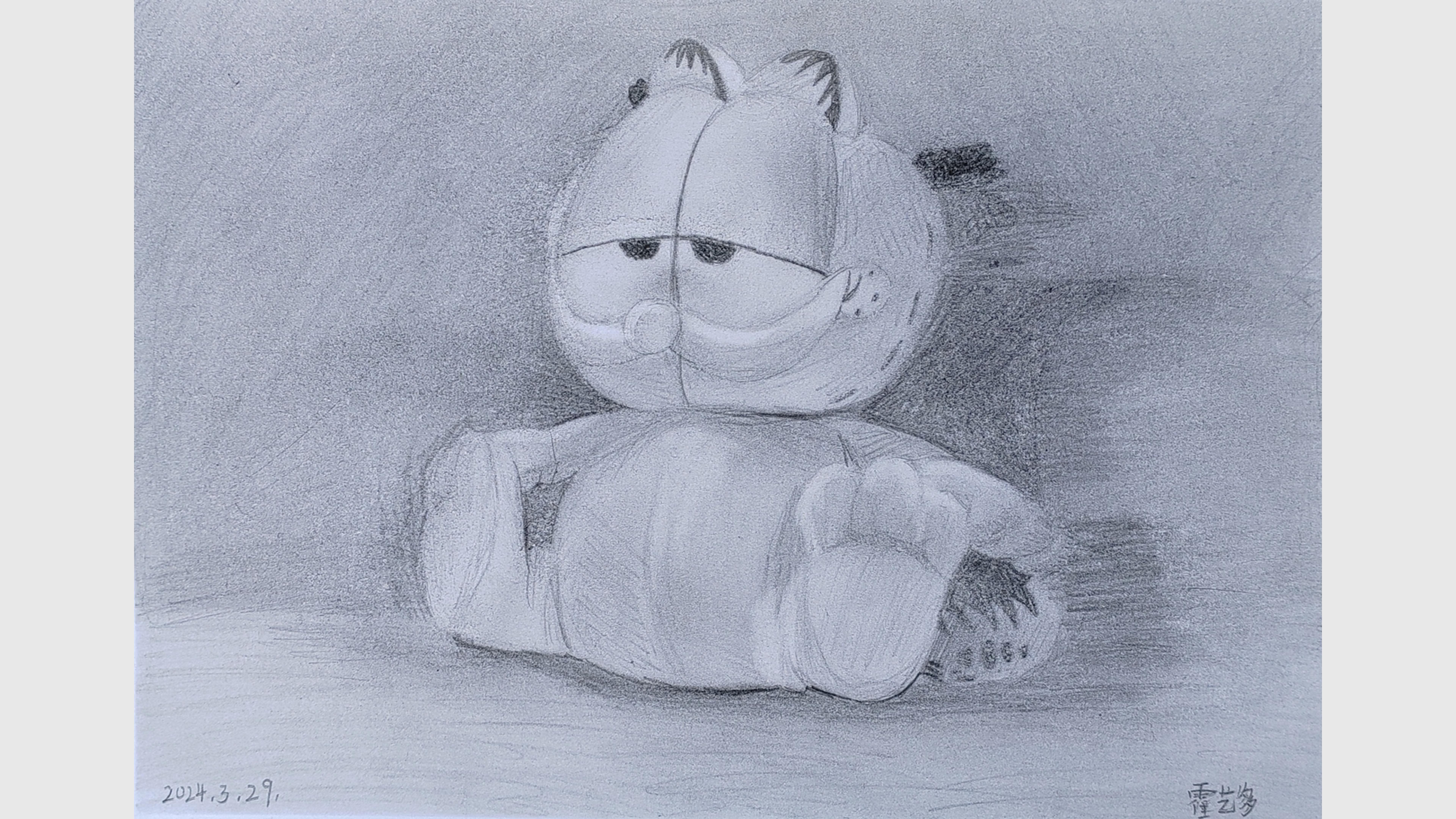 《毛绒玩偶写生》霍艺多