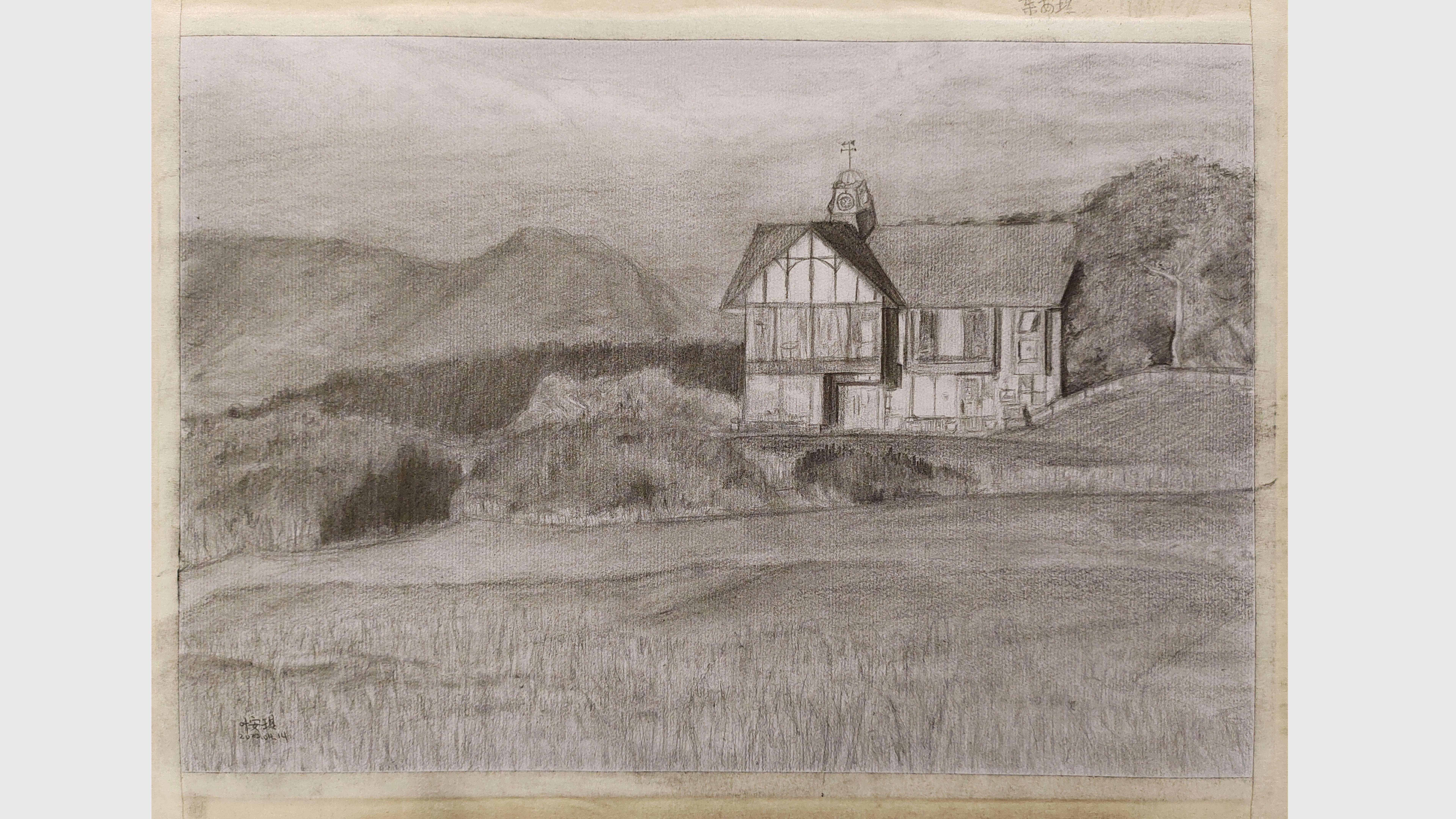 《风景素描》叶安琪