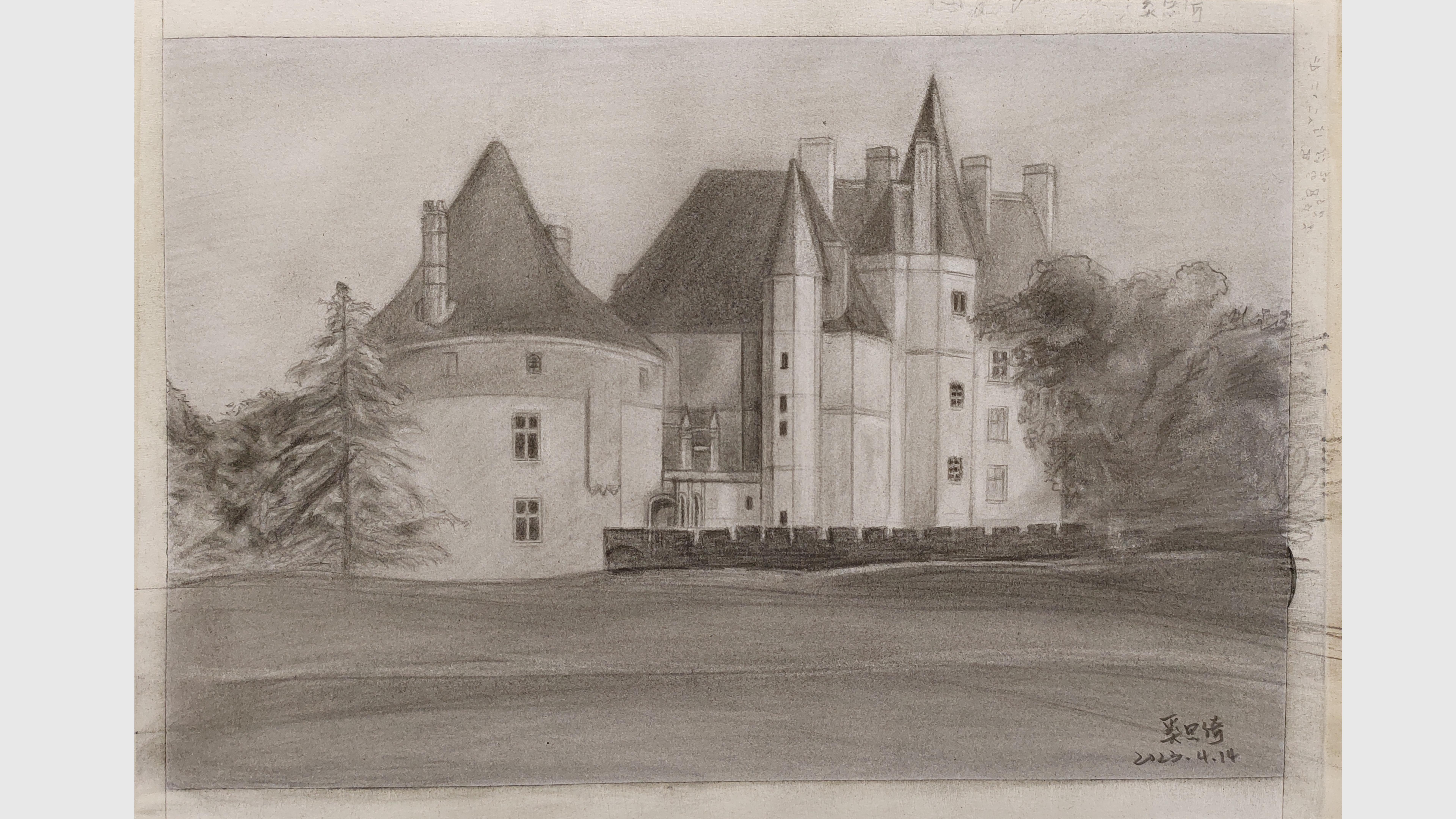 《风景素描》奚思绮