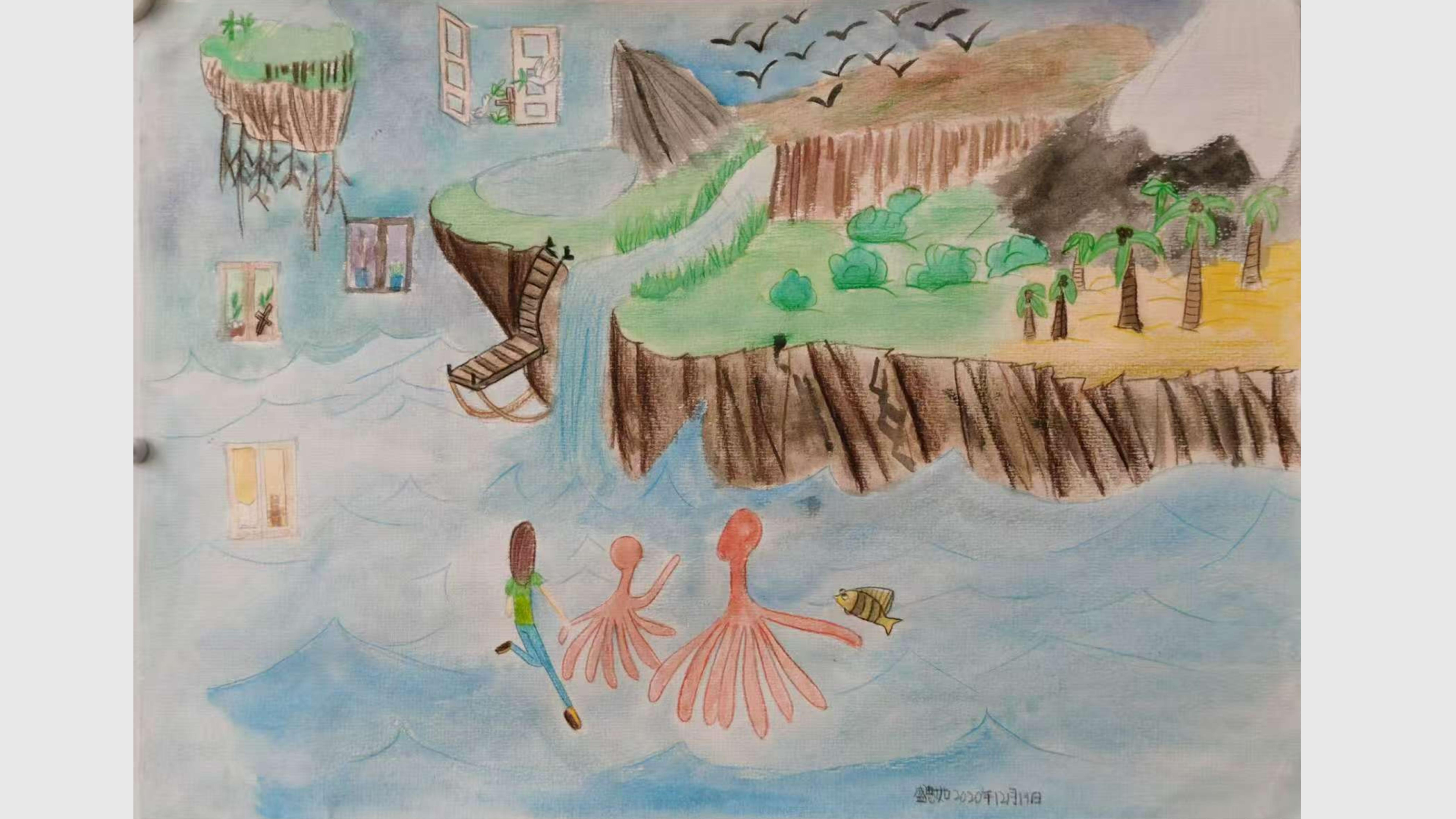 《水彩创作》盛思如