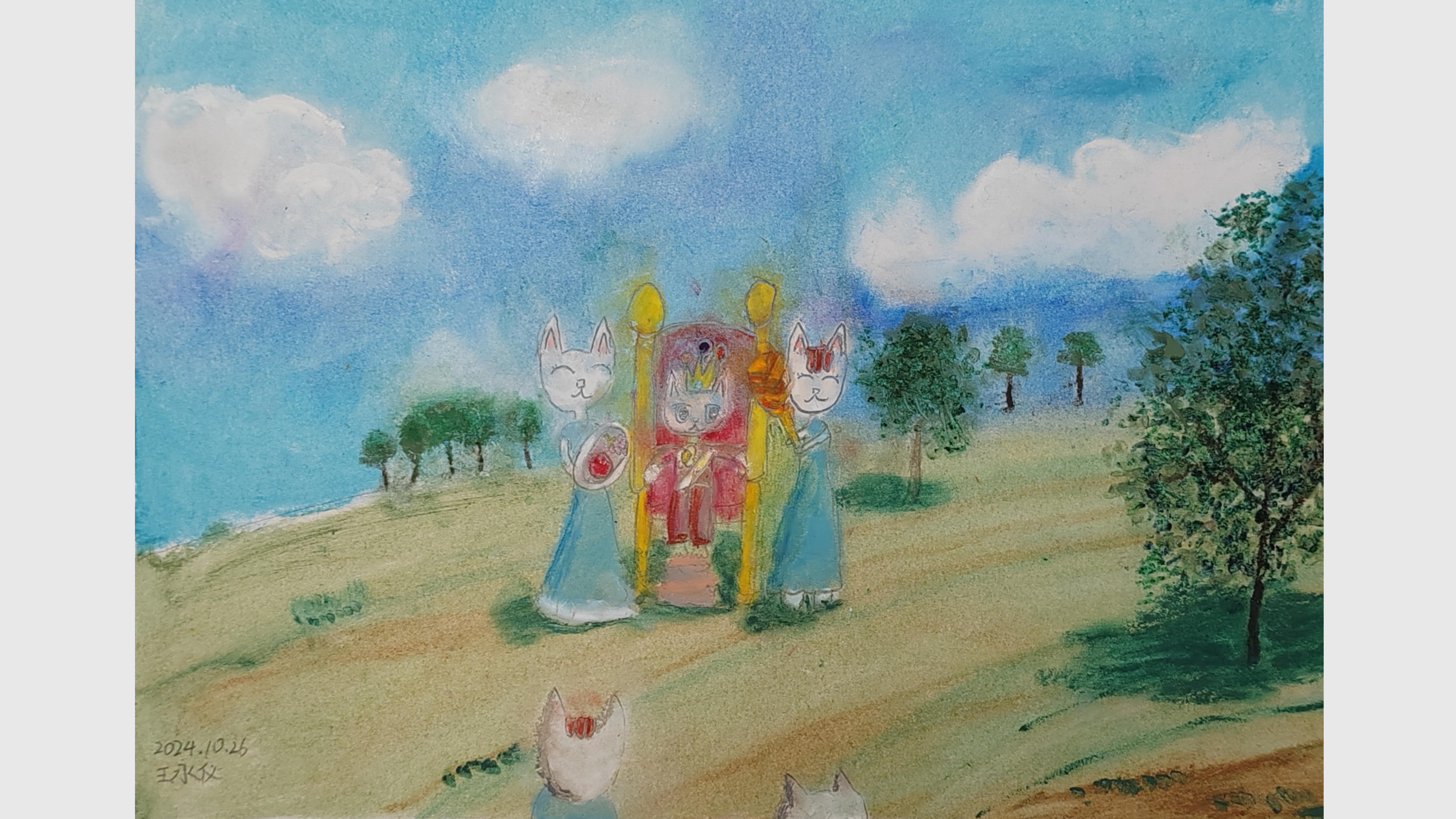 《油画棒创作》王永仪