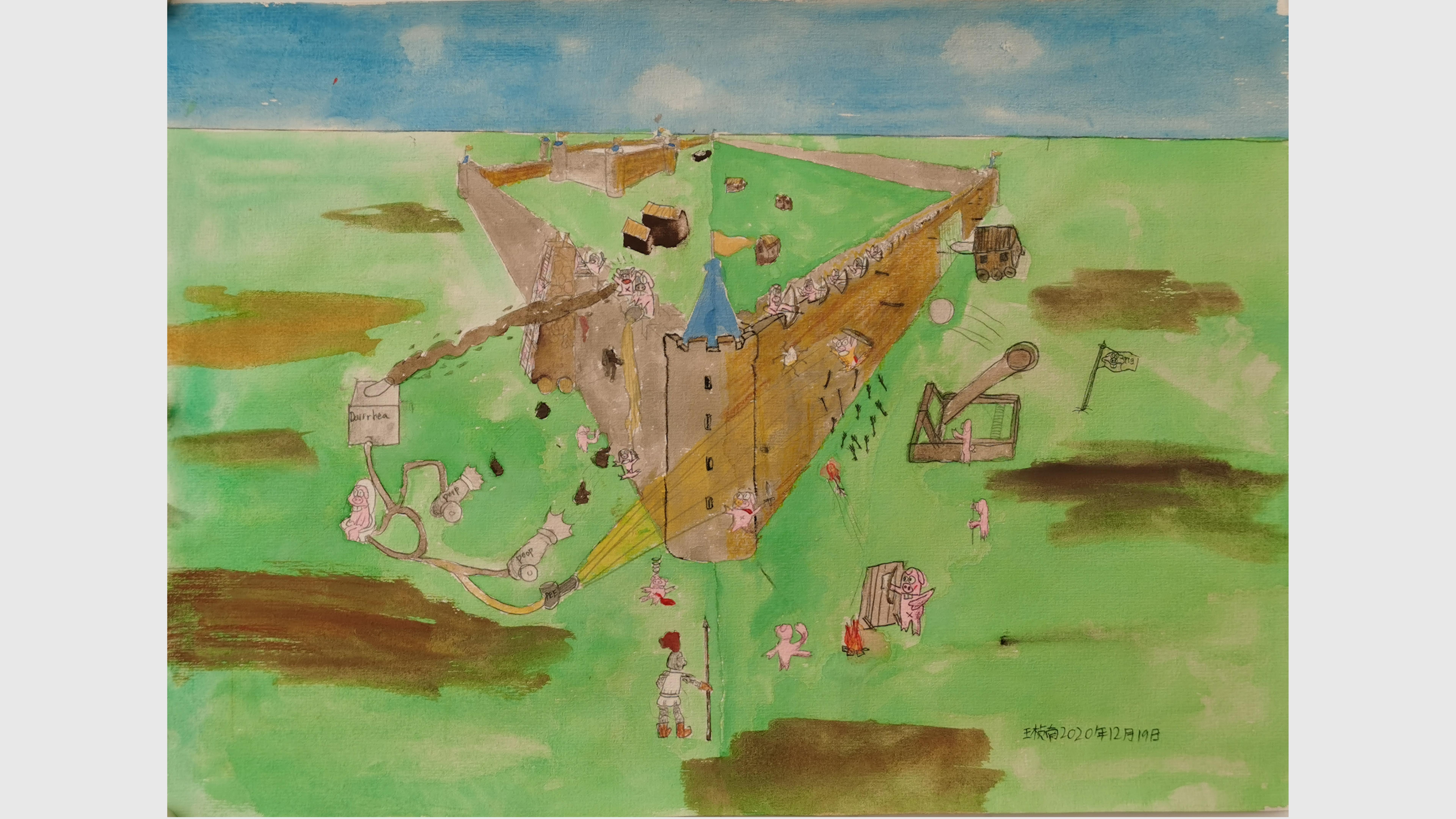 《水彩创作》王桢南