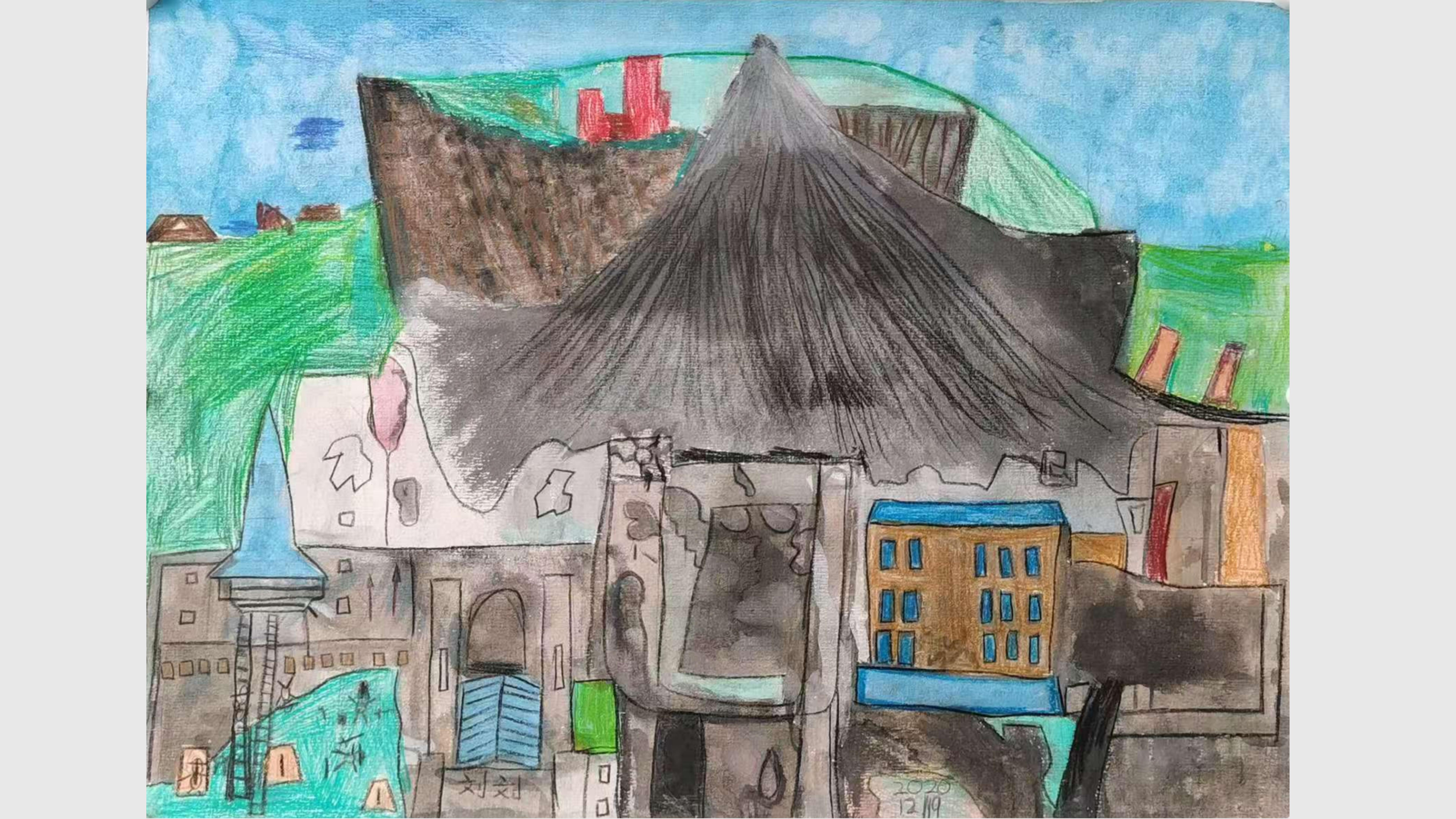 《水彩创作》刘刘