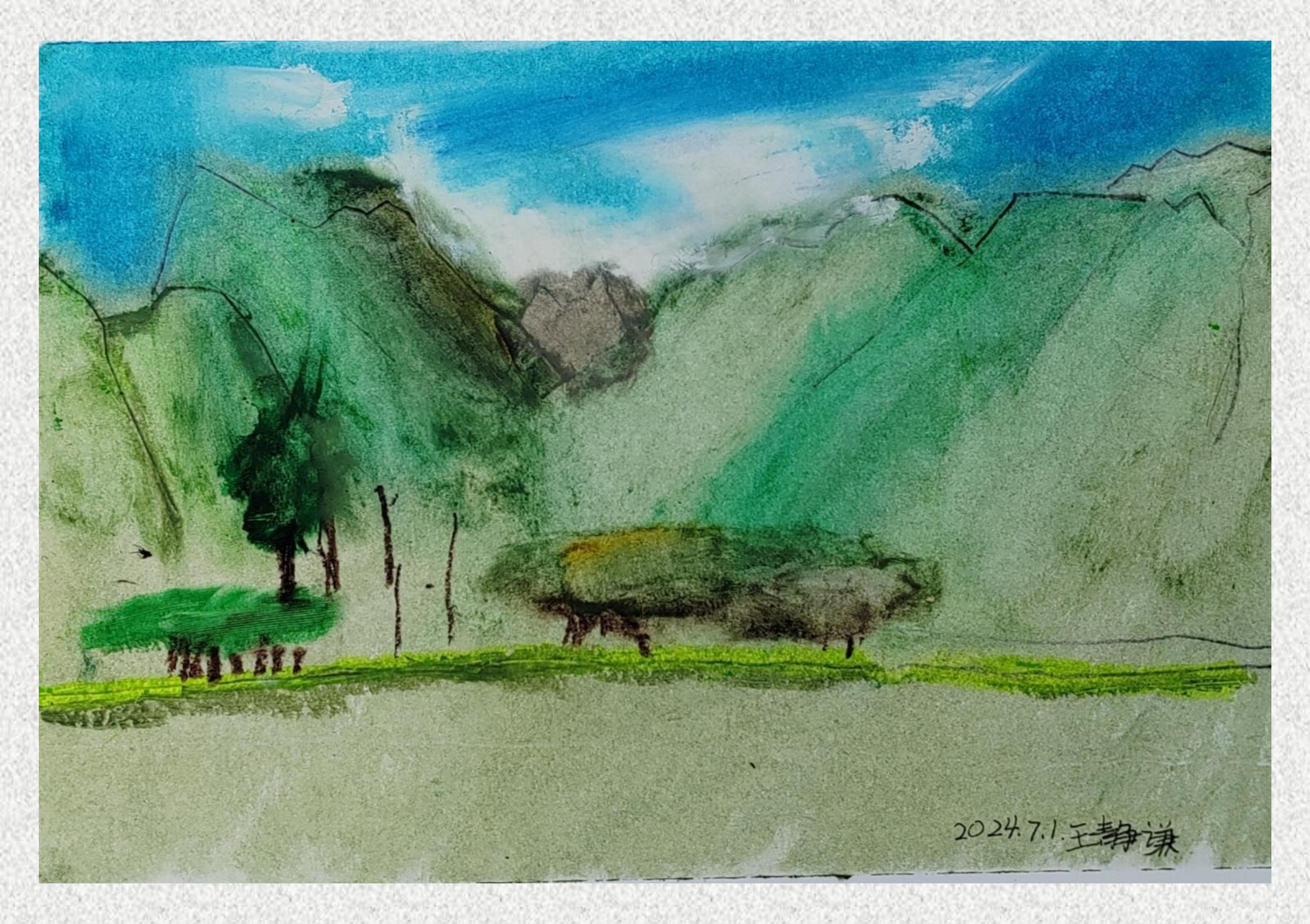 《毕棚沟-油画棒写生》王静谦