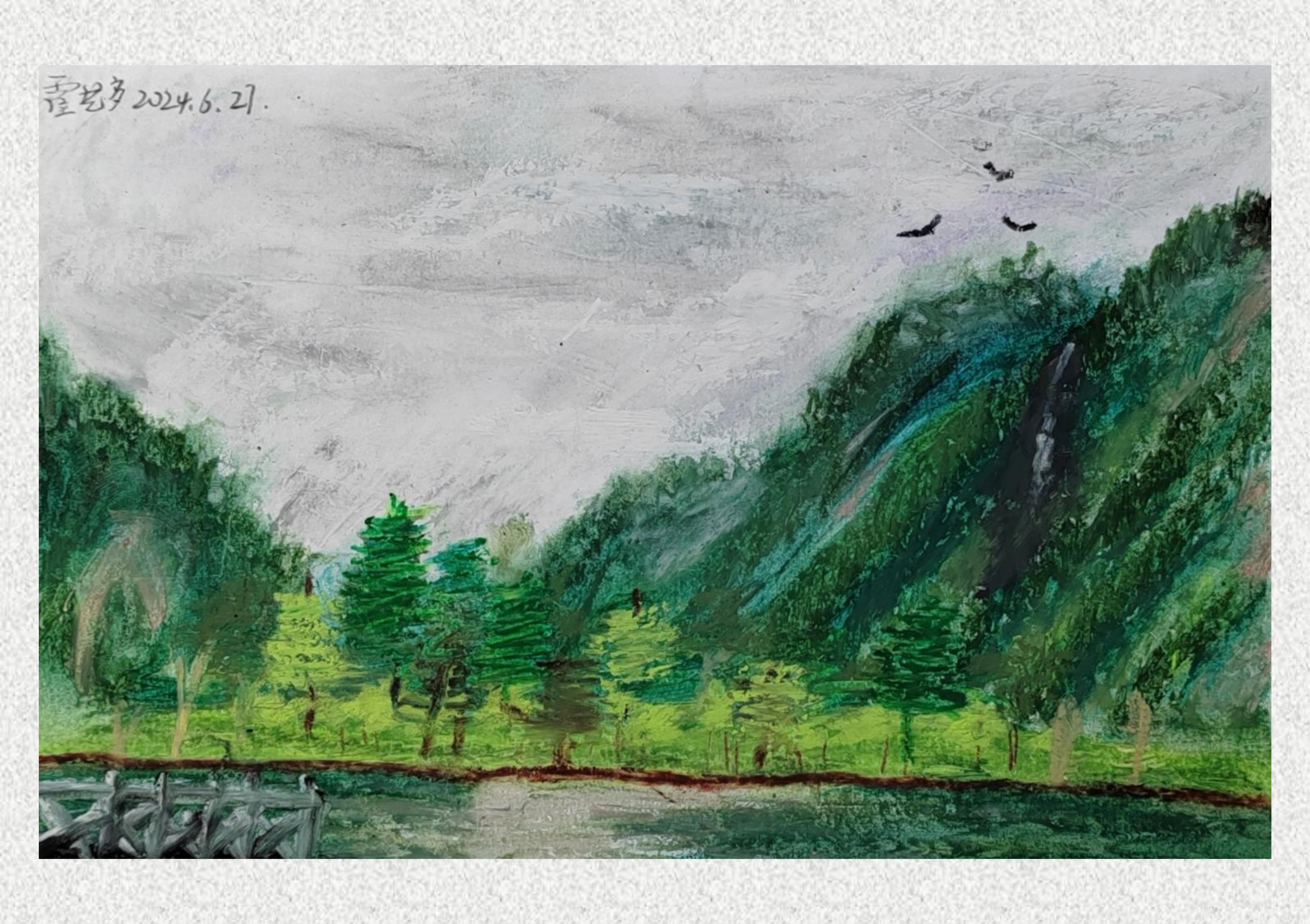 《毕棚沟-油画棒写生》霍艺多