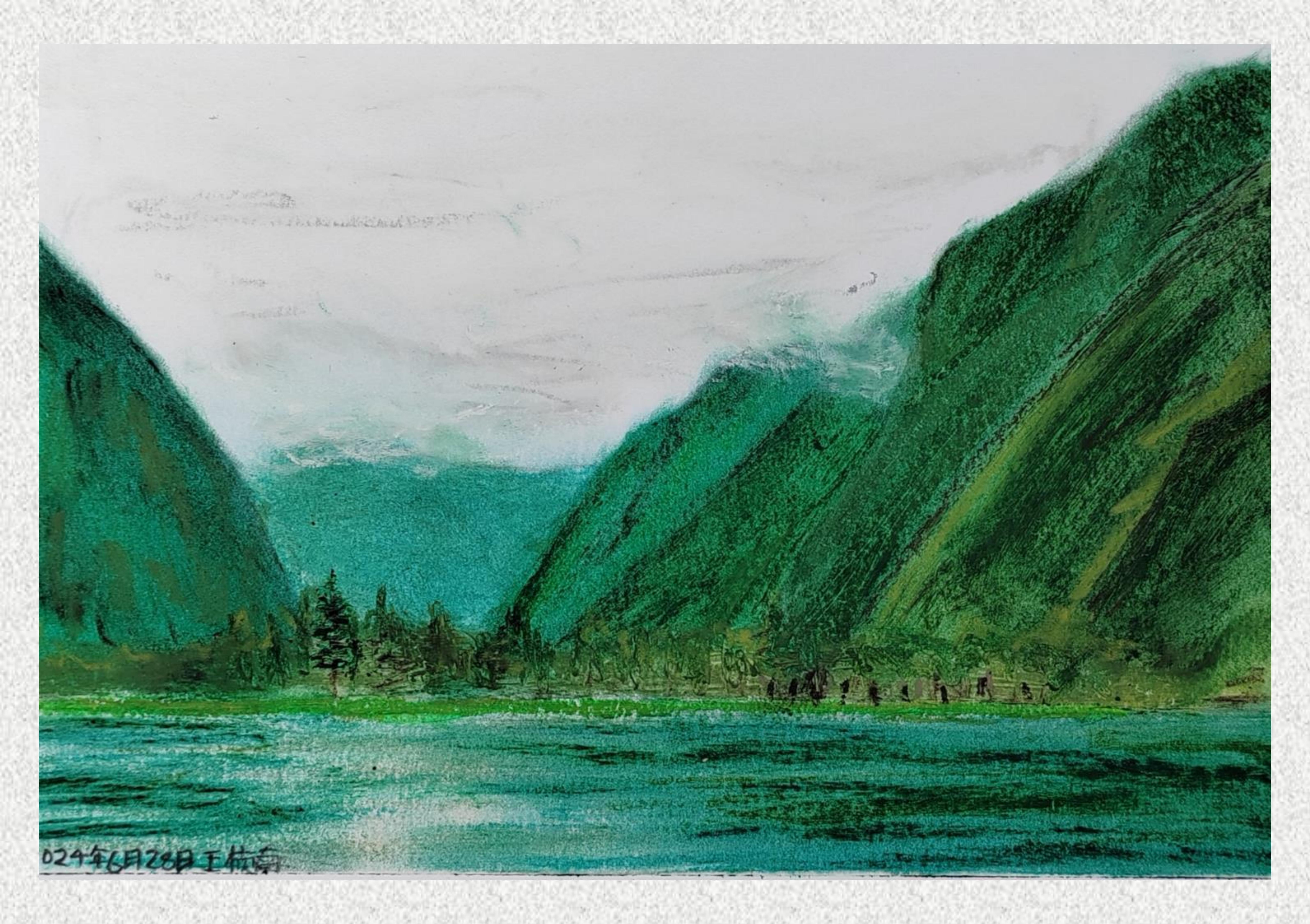 《毕棚沟-油画棒写生》王桢南