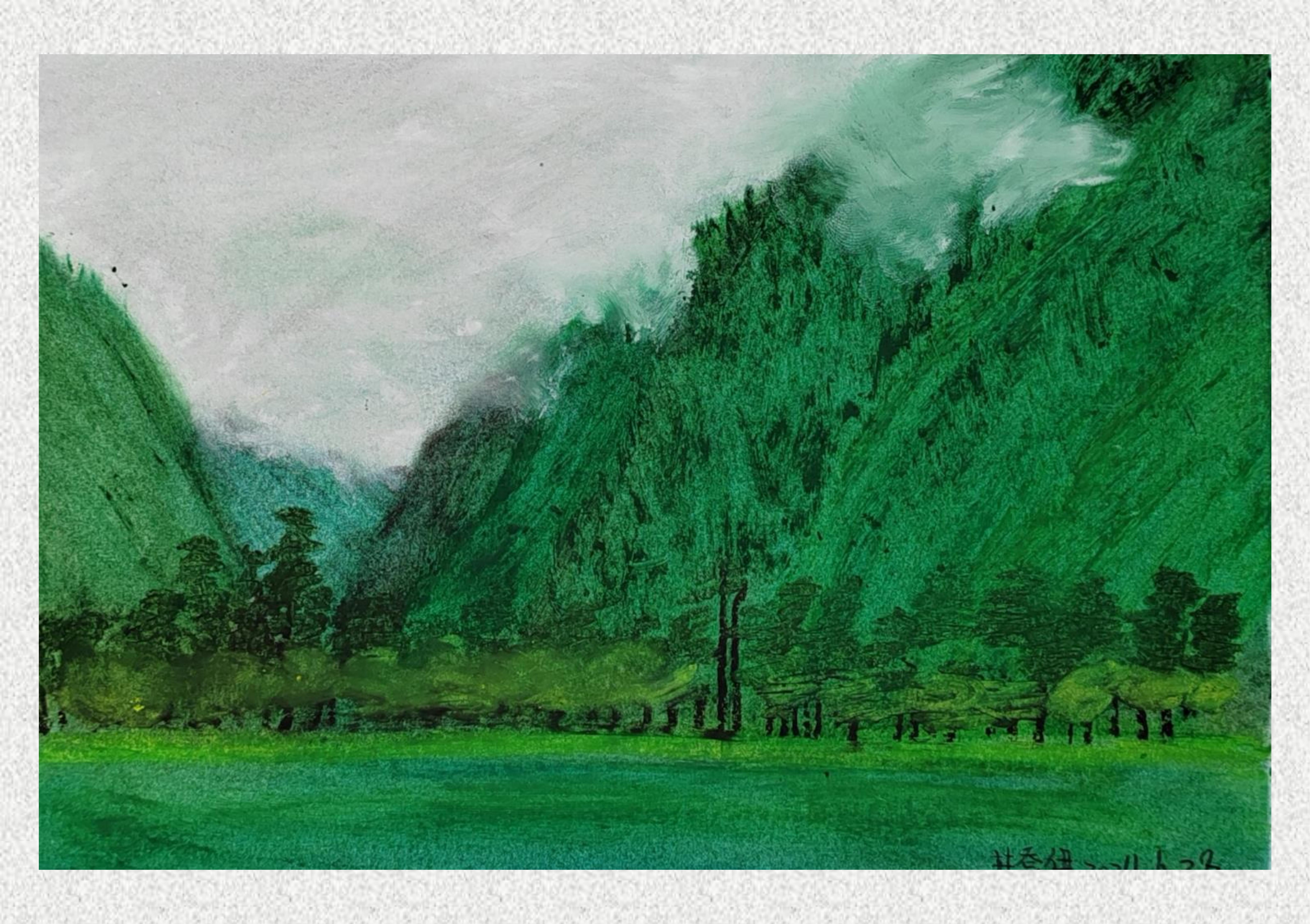 《毕棚沟-油画棒写生》叶乔伊