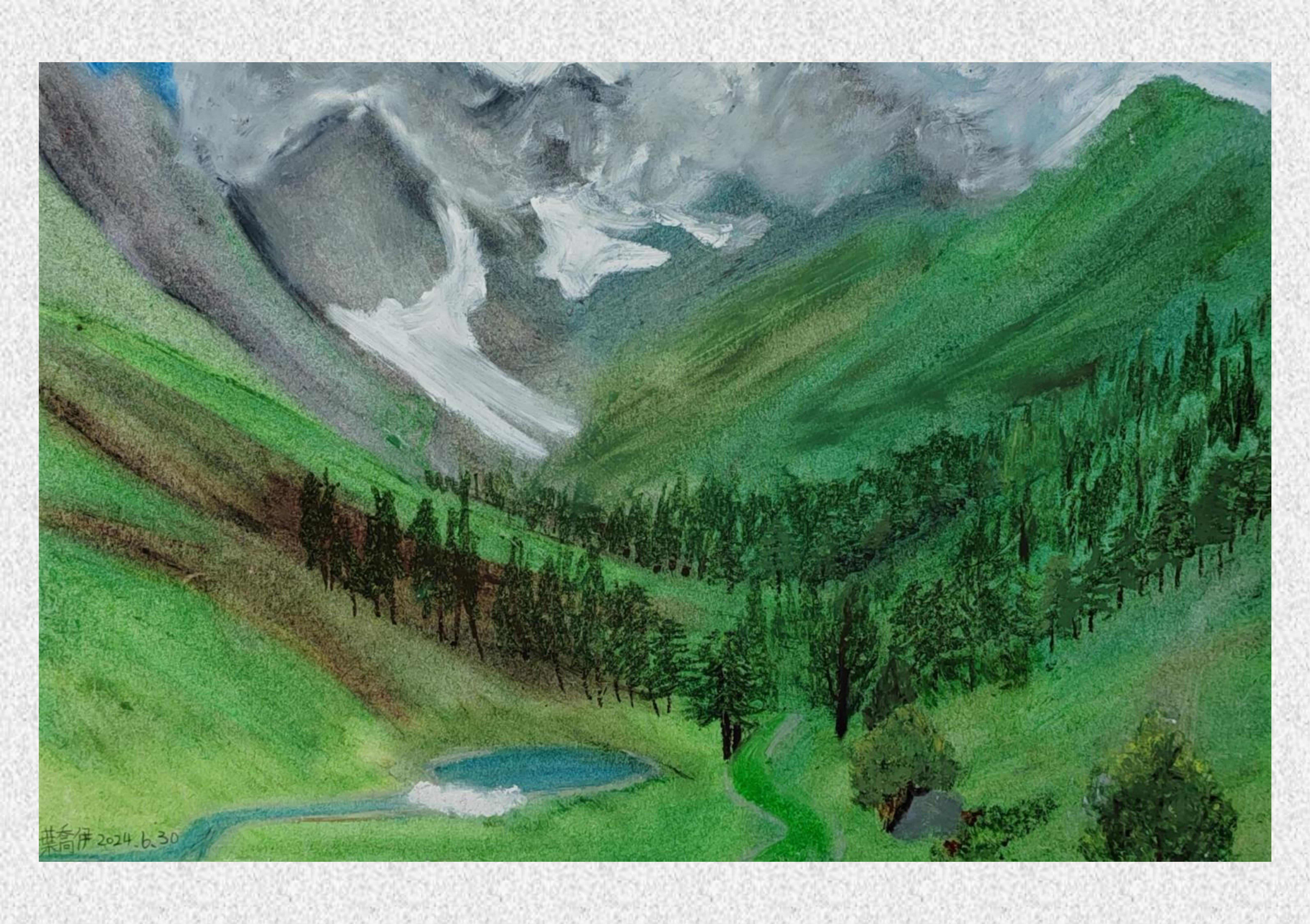 《毕棚沟-油画棒写生》叶乔伊